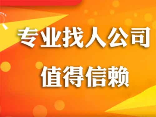 新晃侦探需要多少时间来解决一起离婚调查